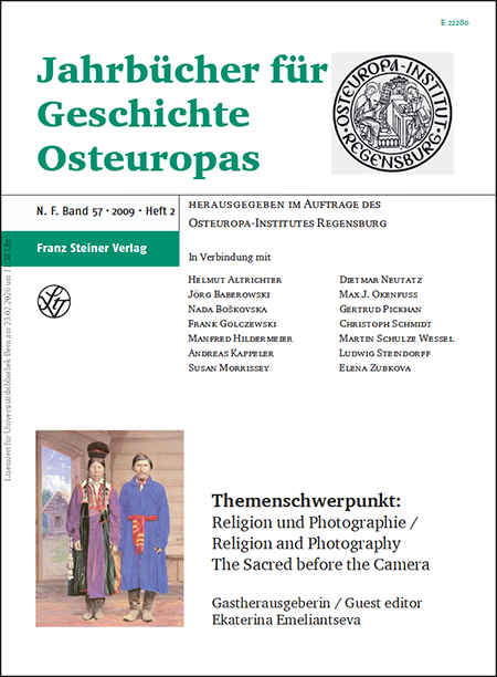 The sacred before the camera