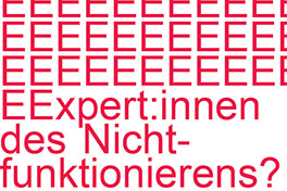 Einladung